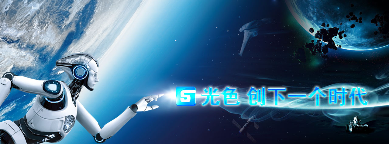 &#31435;&#21338;