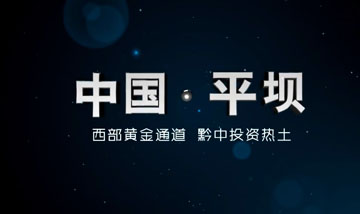 &#31435;&#21338;